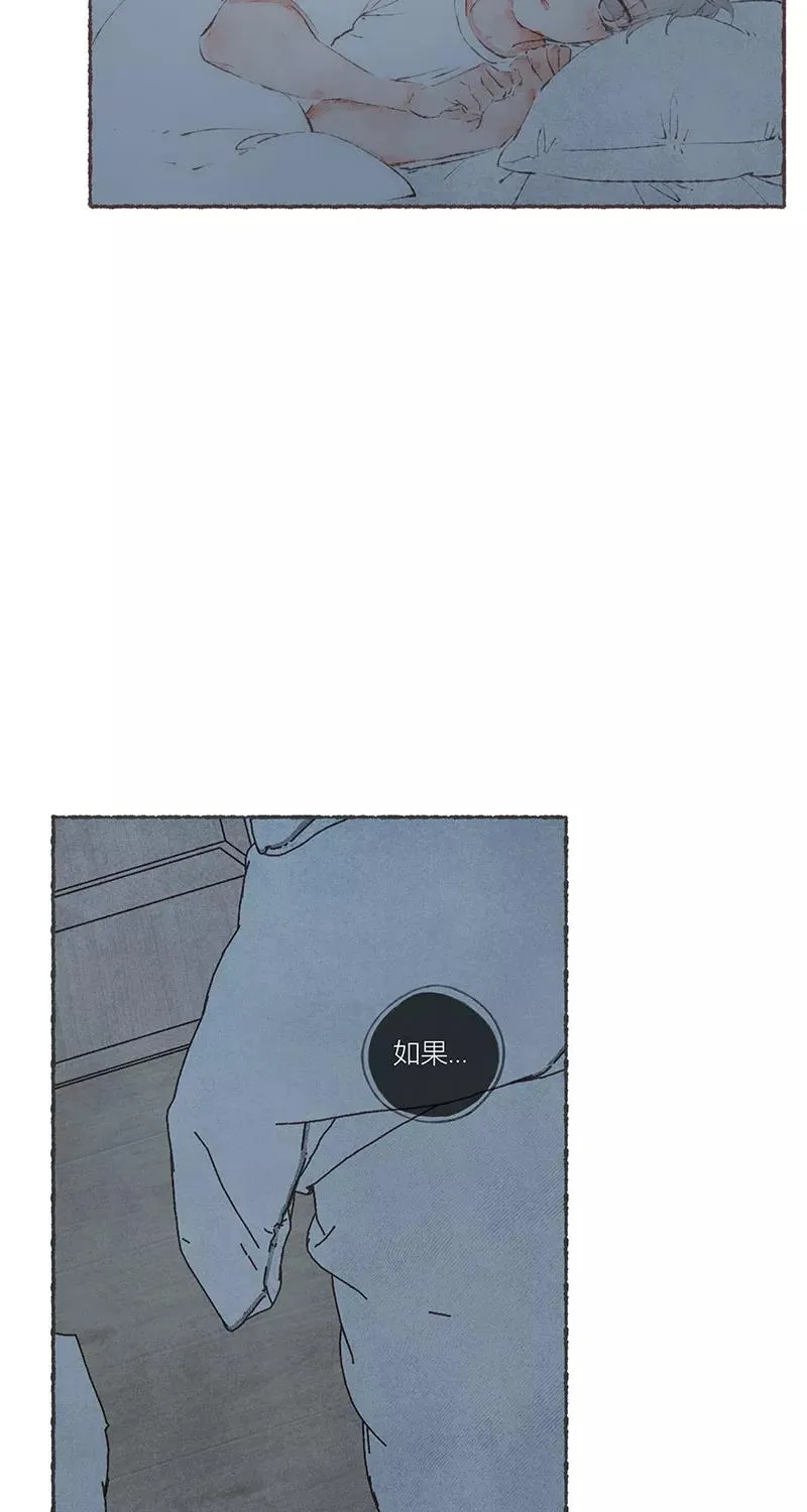 第53话10