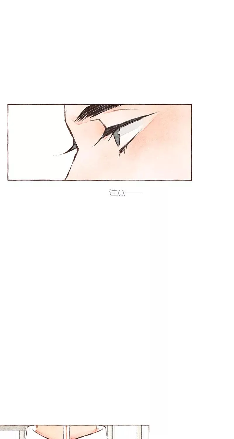 第8话13