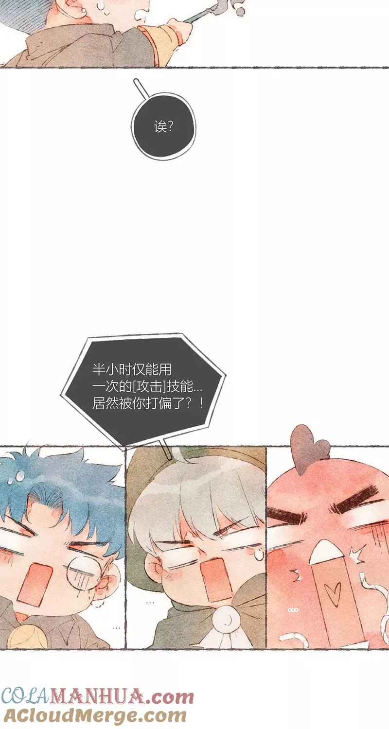 特别篇248
