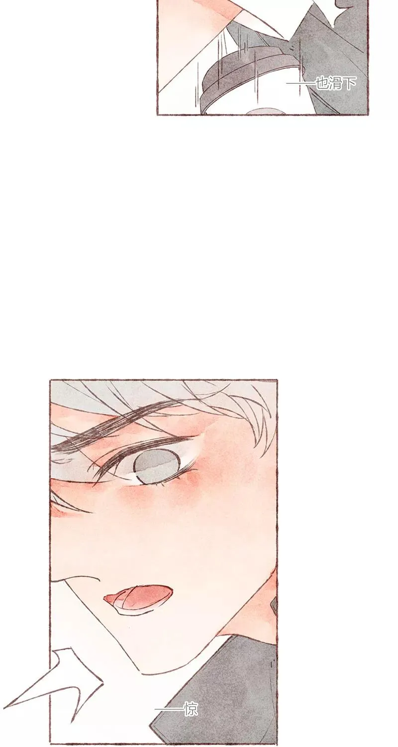 第30话19