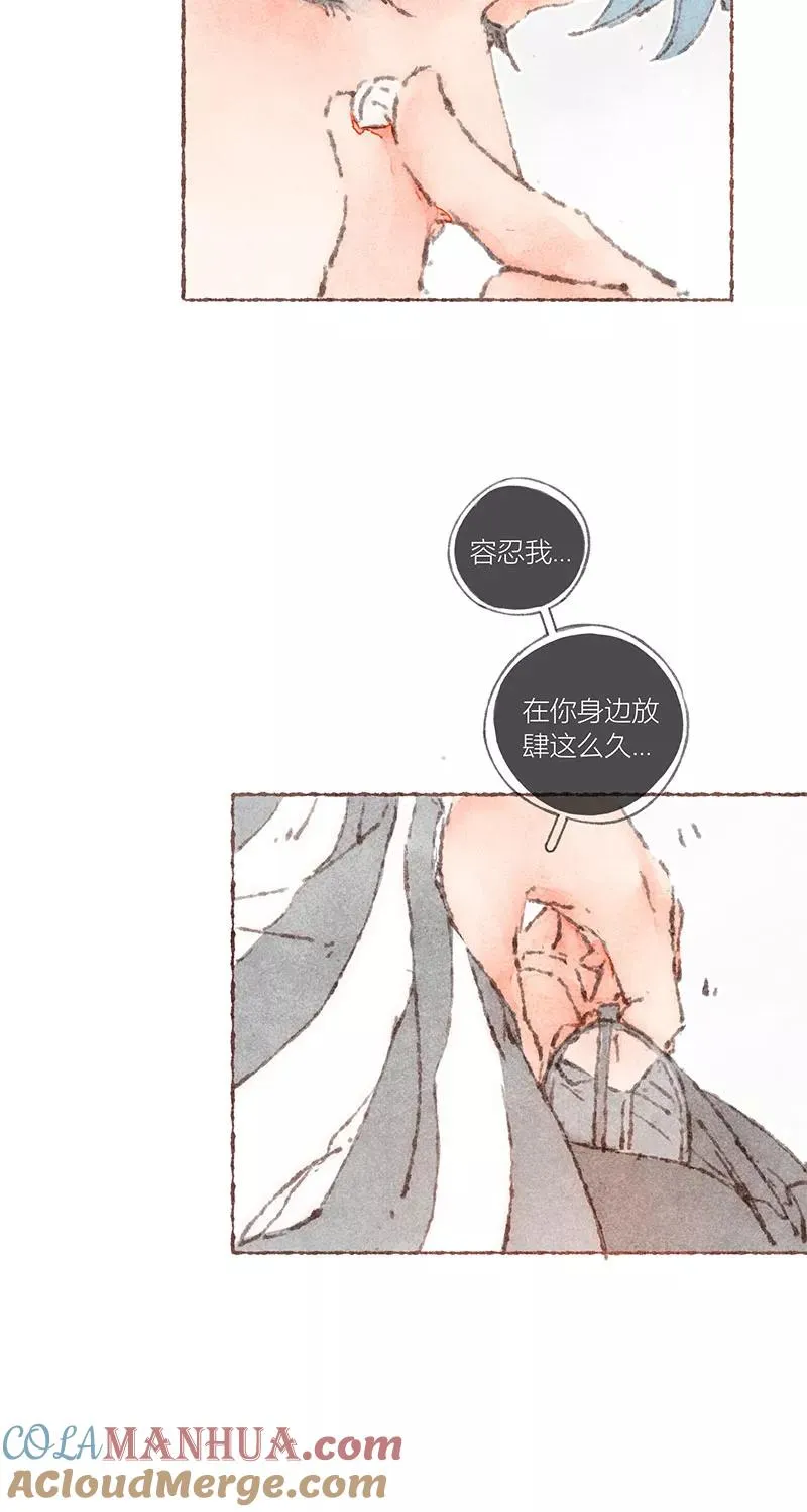 第61话33