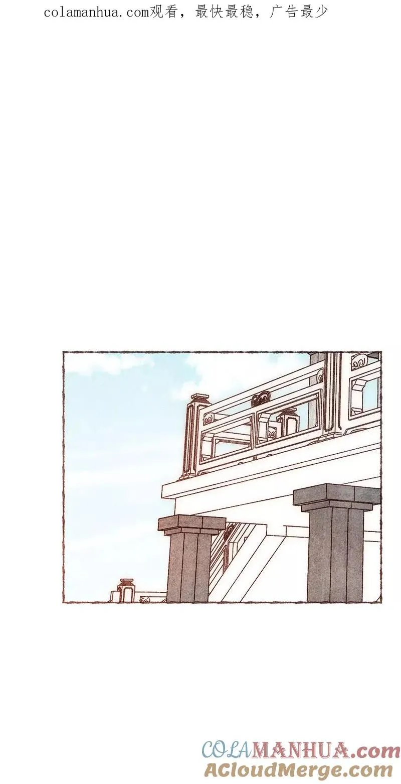 第56话0