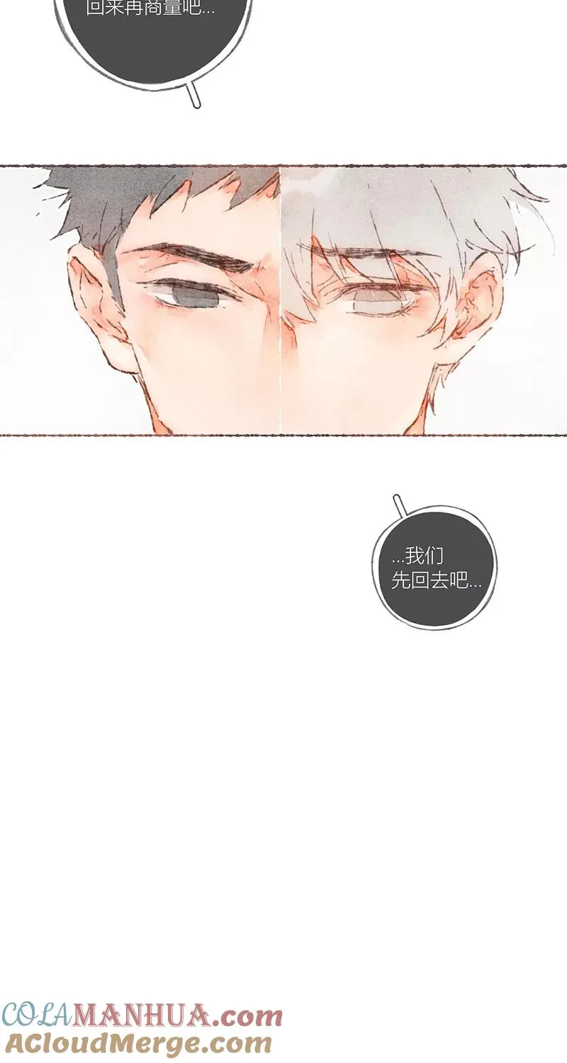 第56话12