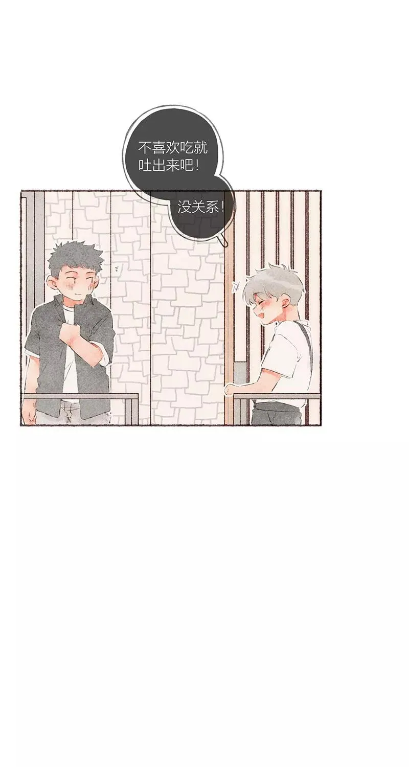 第50话40