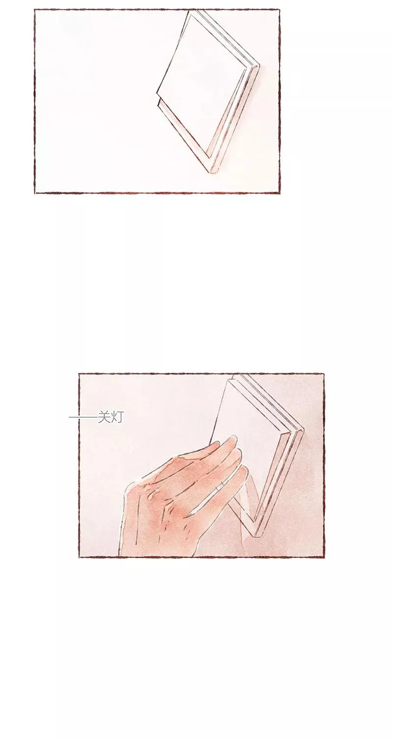 第41话19