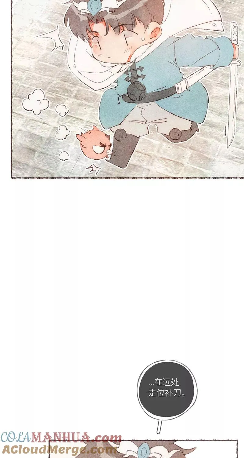 特别篇218