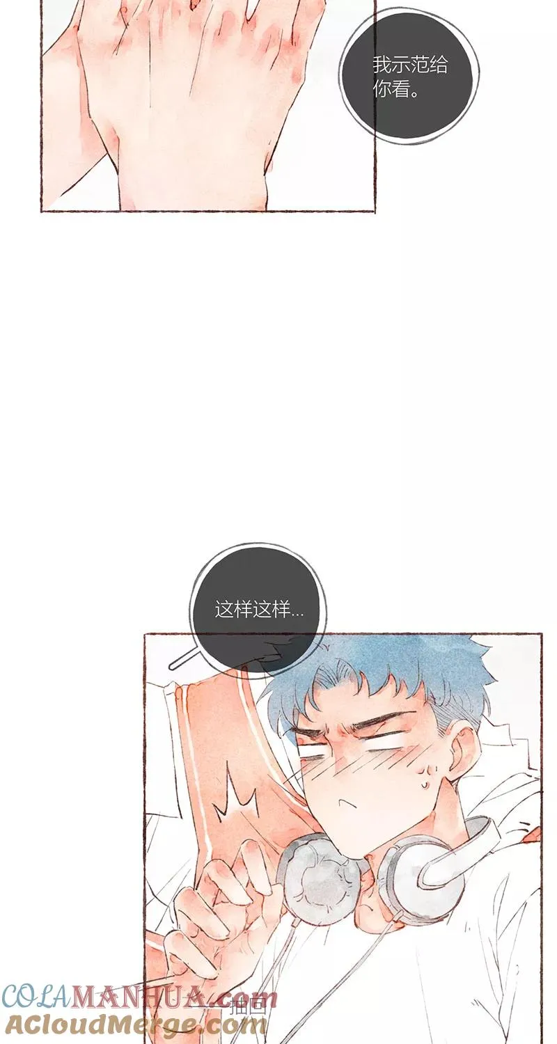 第27话54