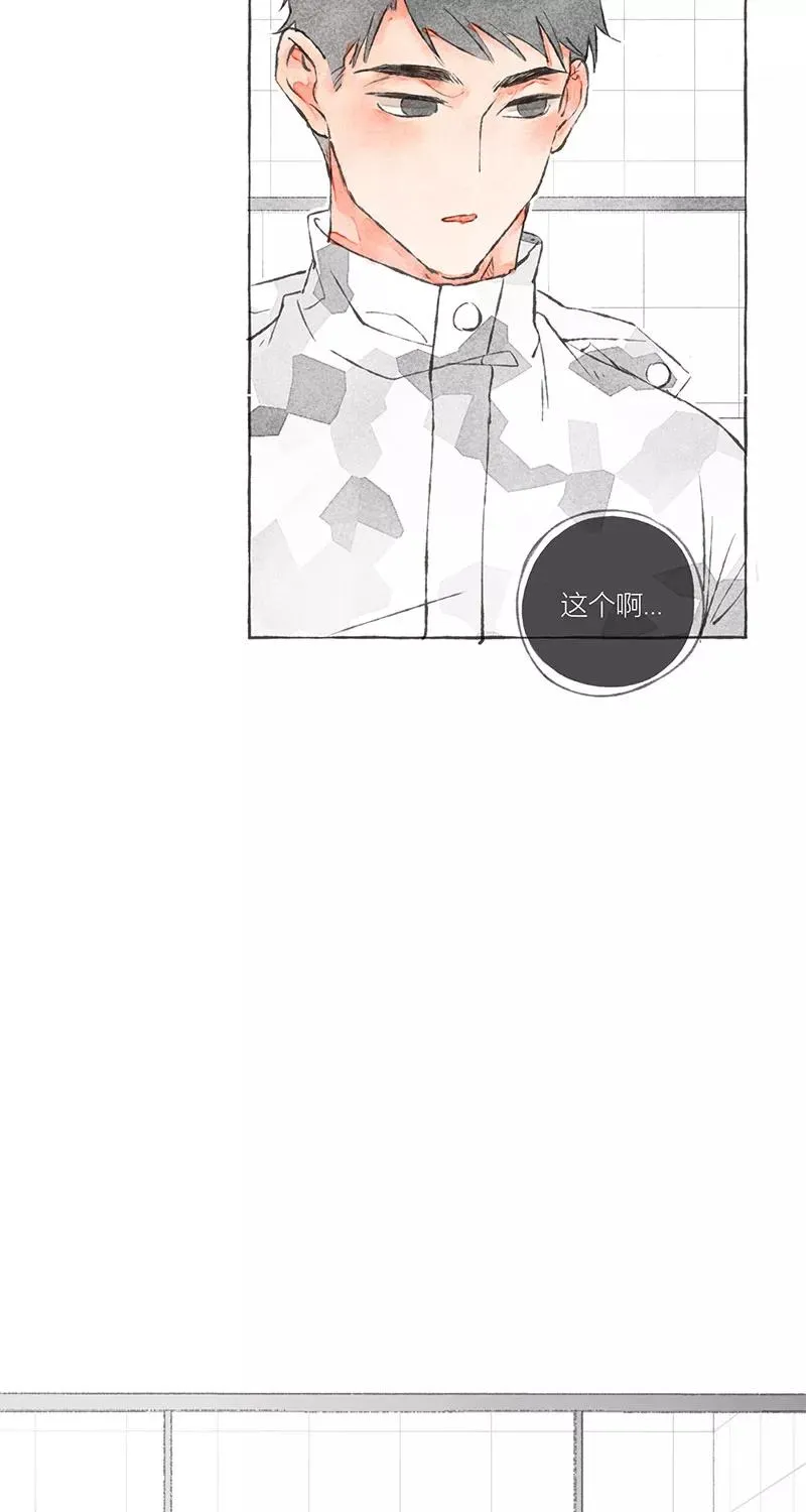 第8话40