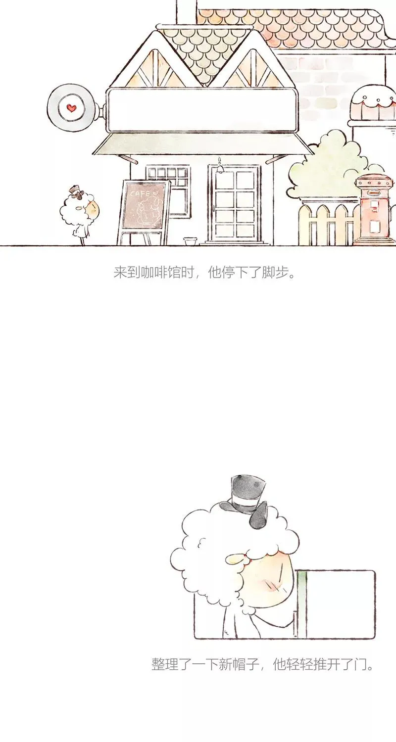 序章1