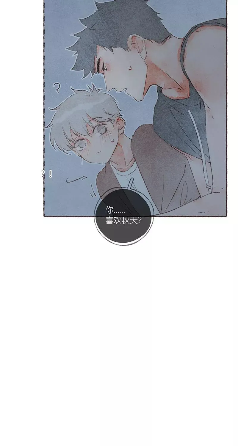 第53话38