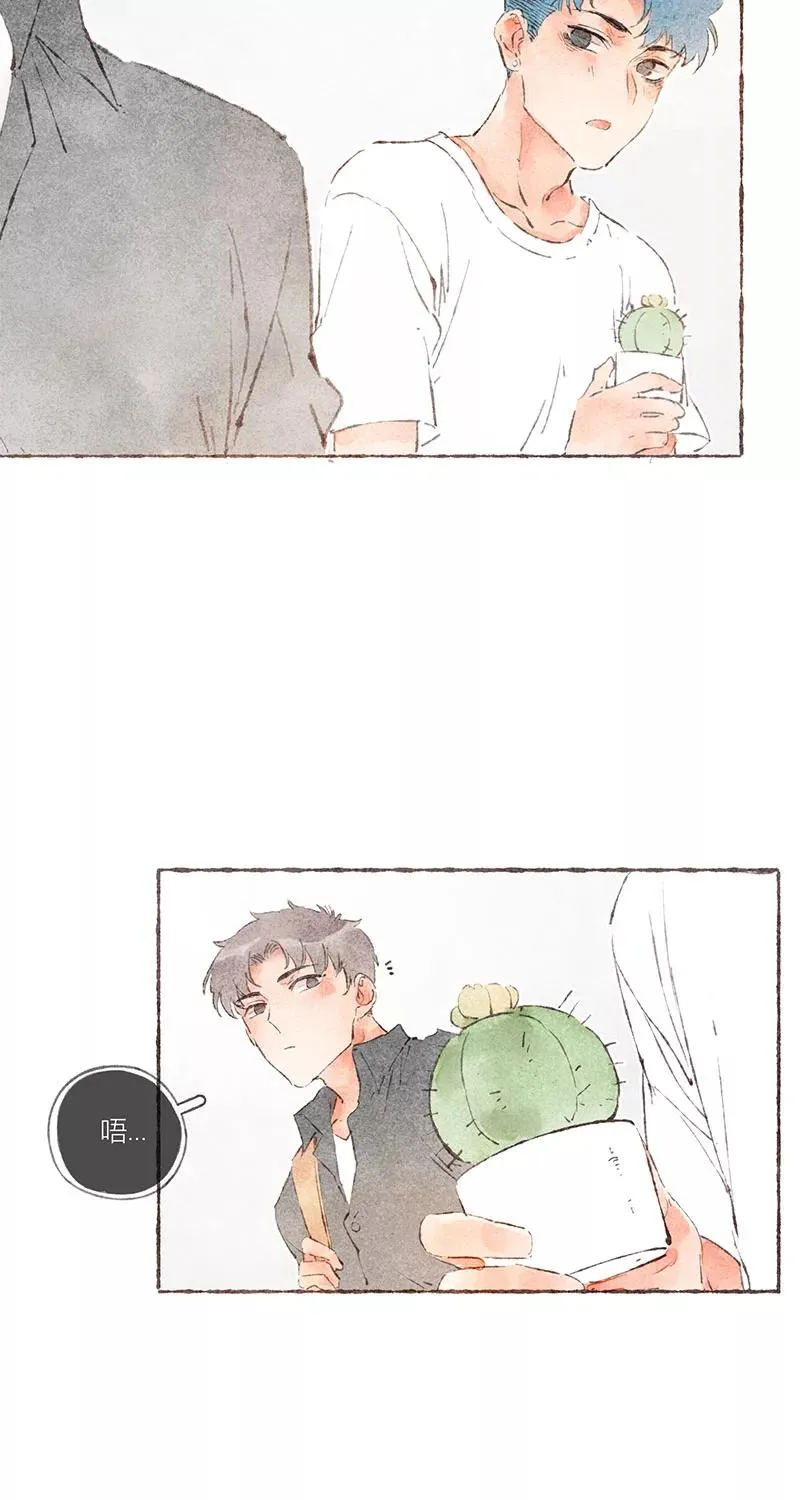 第37话29
