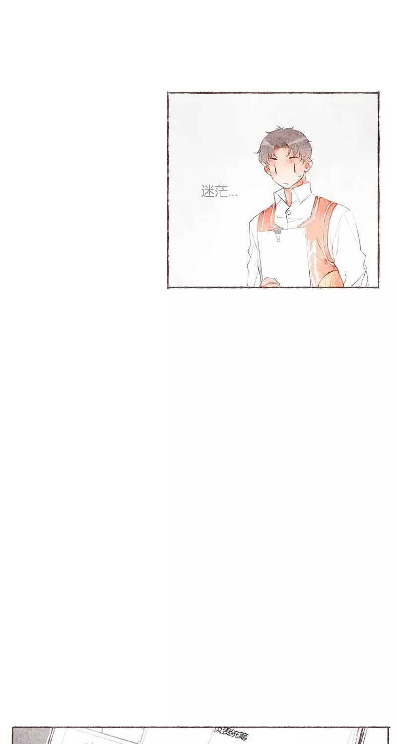 第23话62