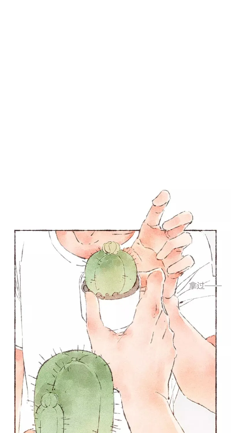第37话35