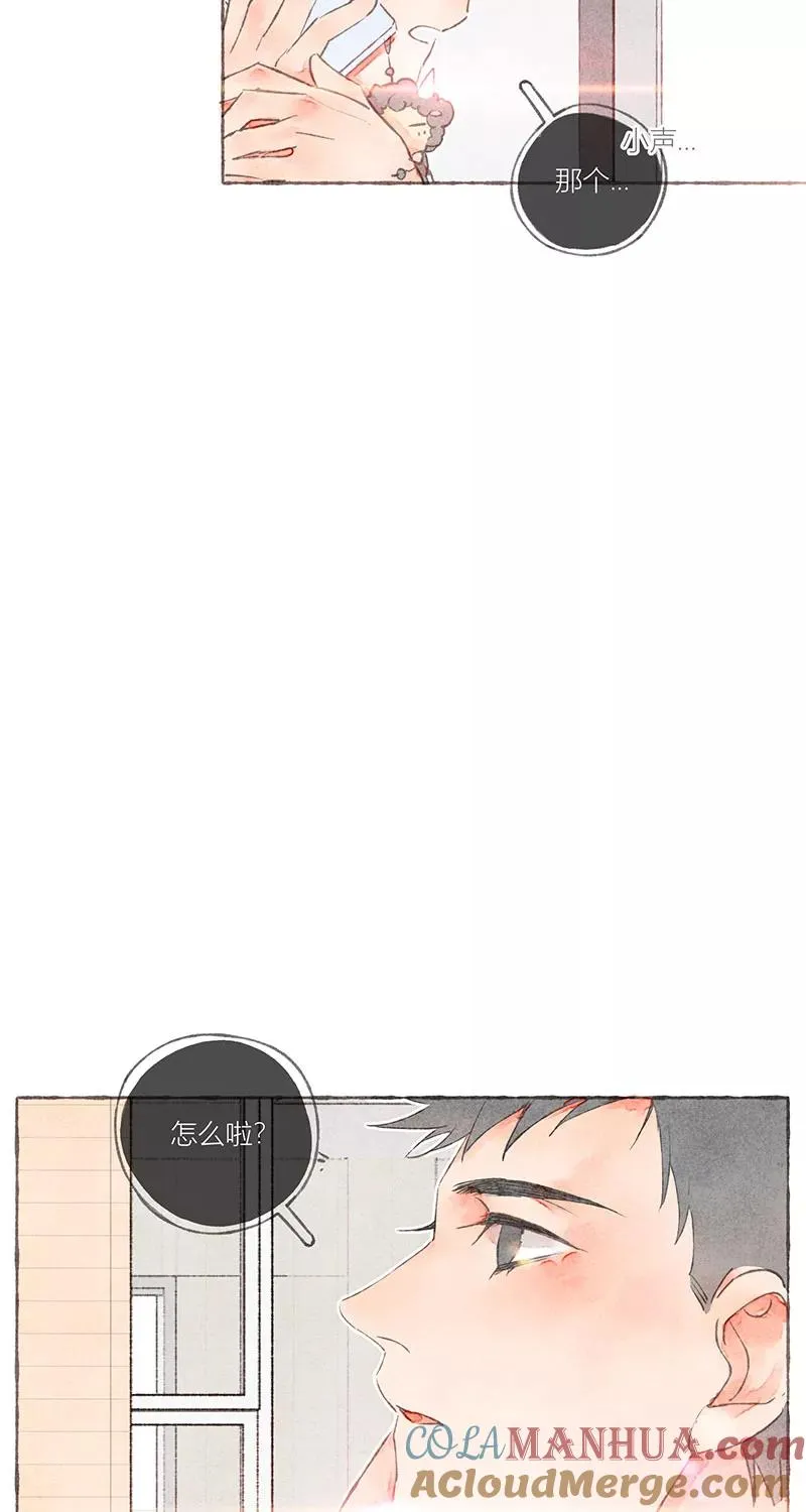 第14话6