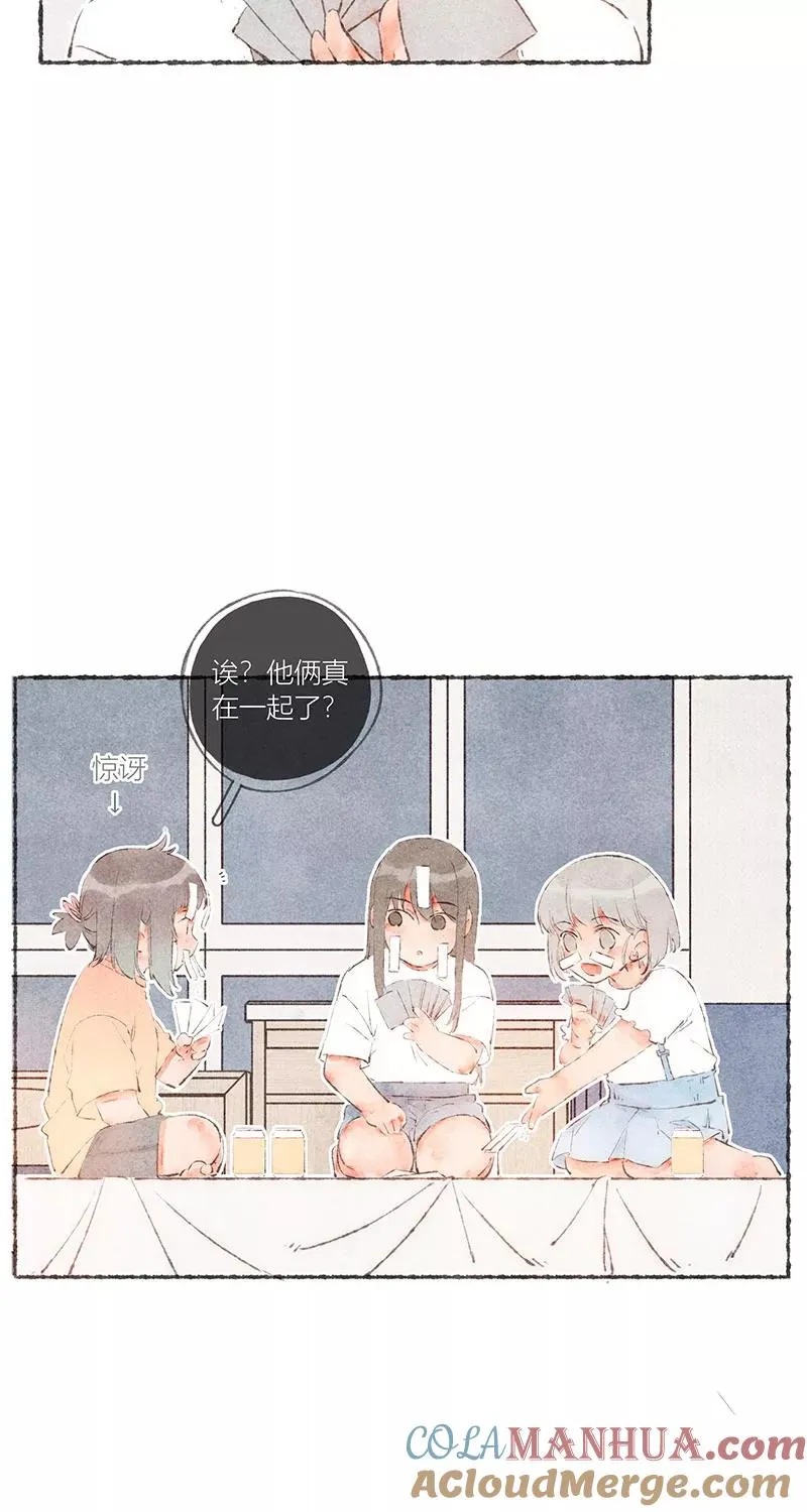 第52话27