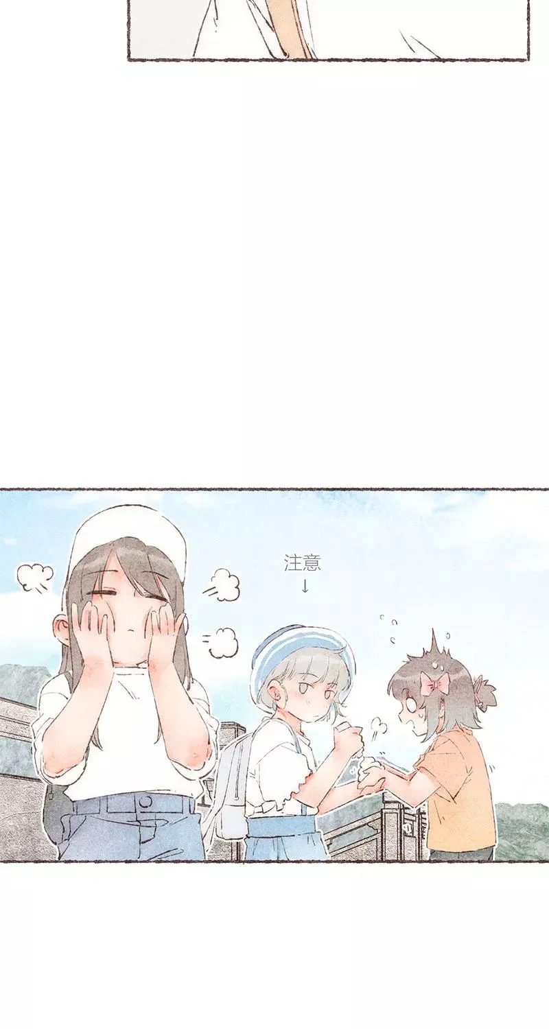 第54话13