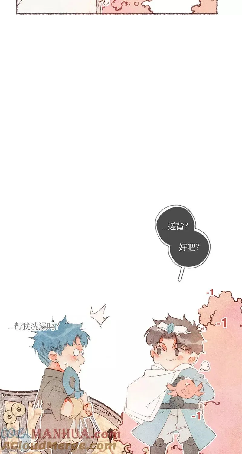 特别篇221