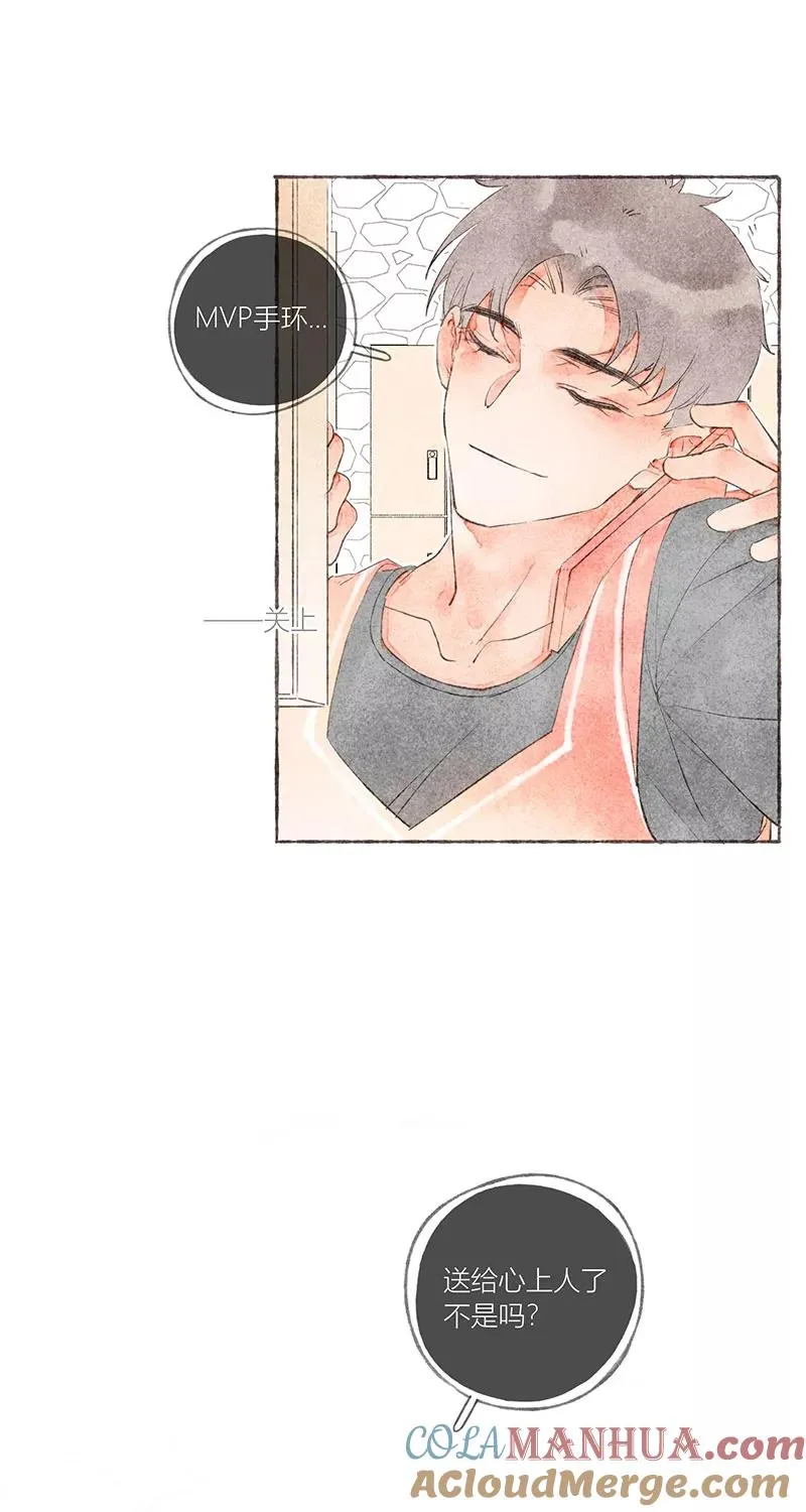第17话9