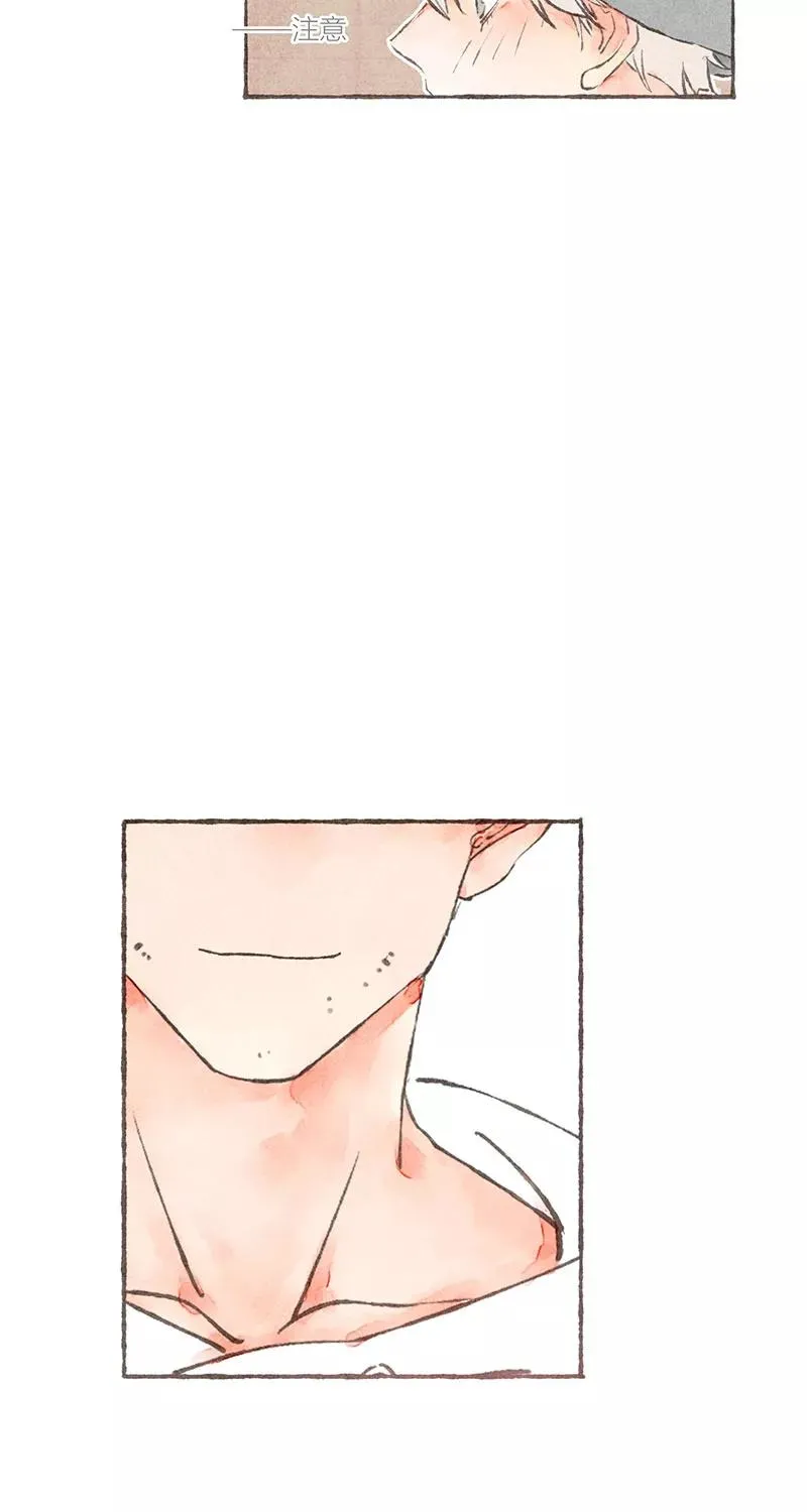 第14话19