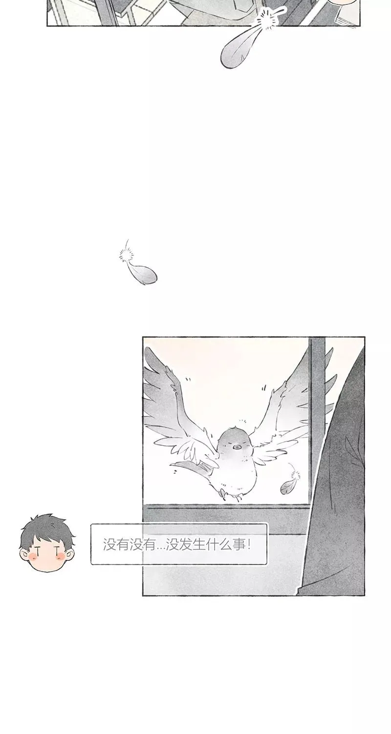 第9话26