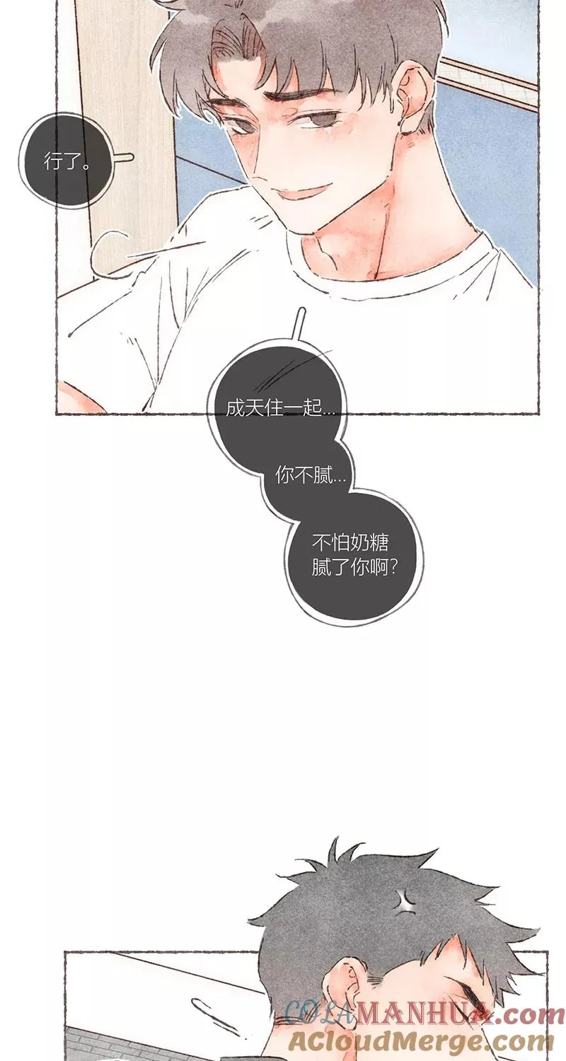 第50话12