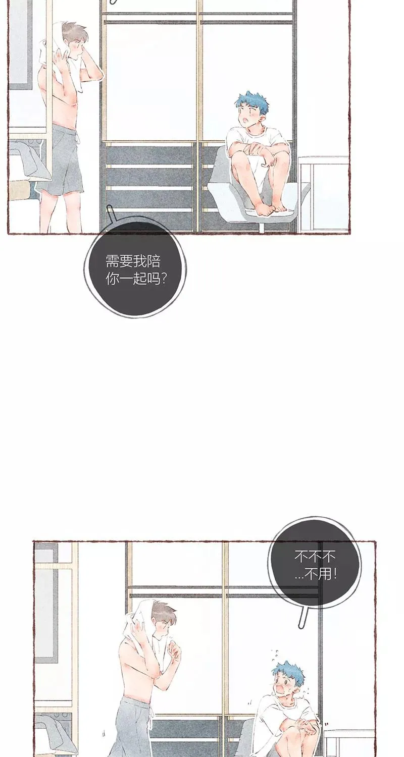 第43话11