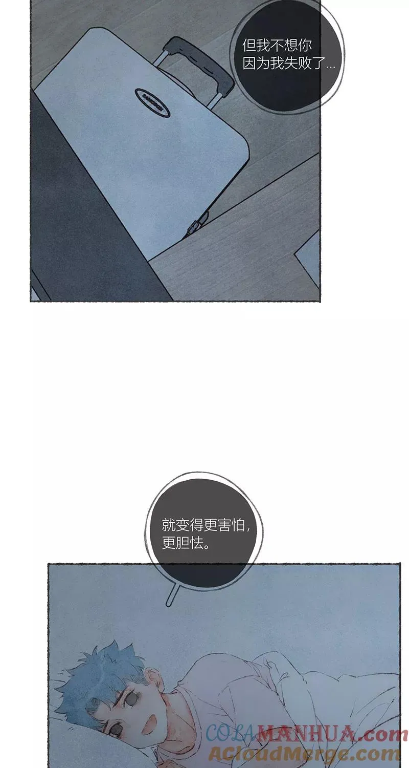 第53话15