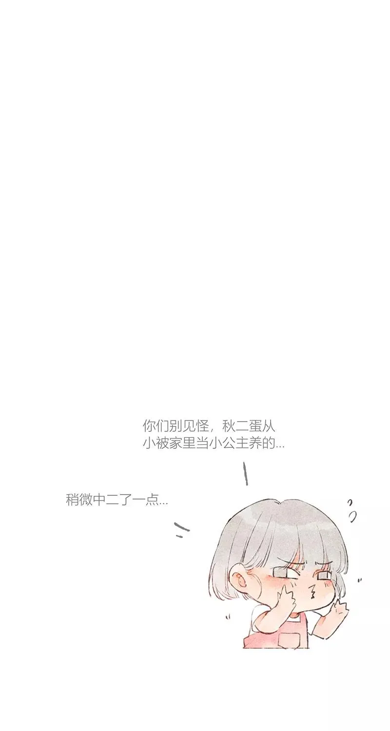 第20话38