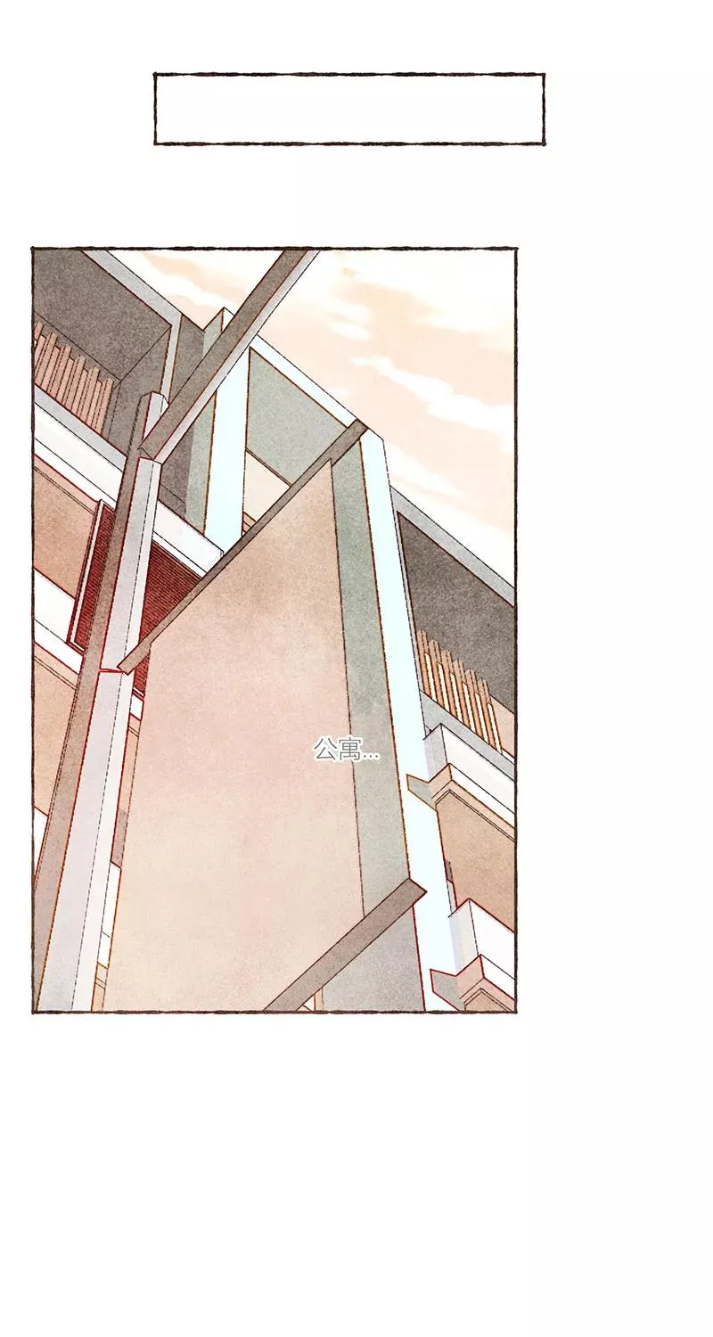 第21话56