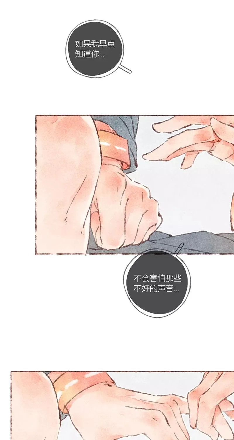 第36话26