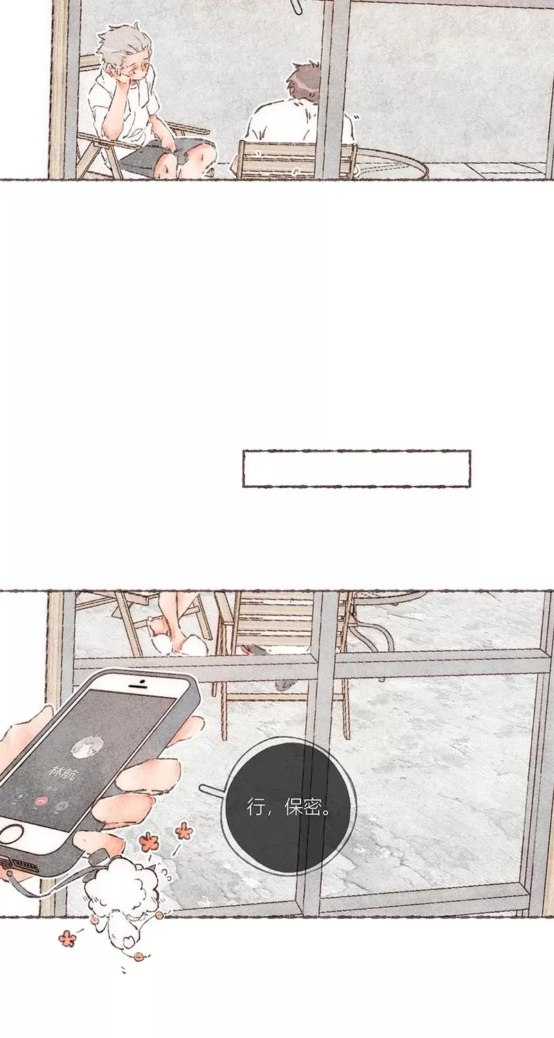 第60话31