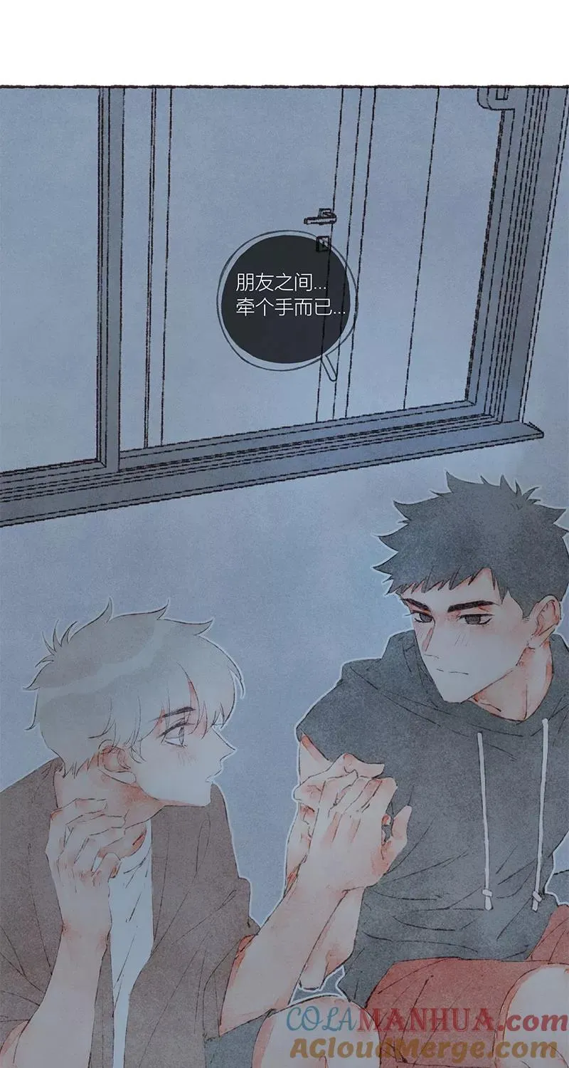 第53话51