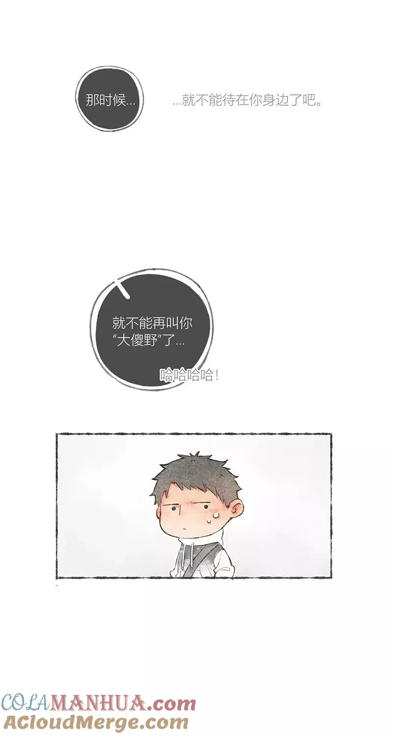 第15话24