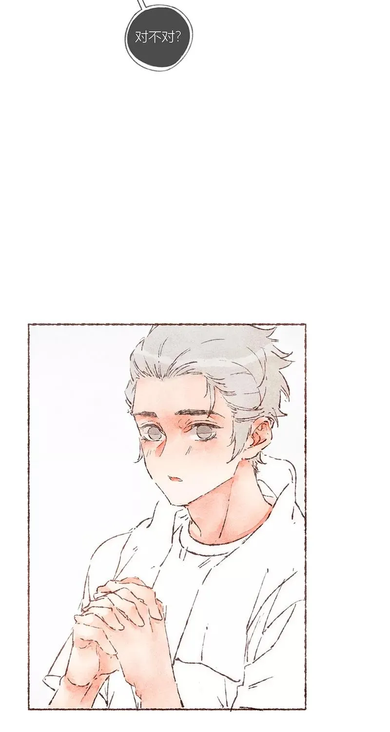 第60话13