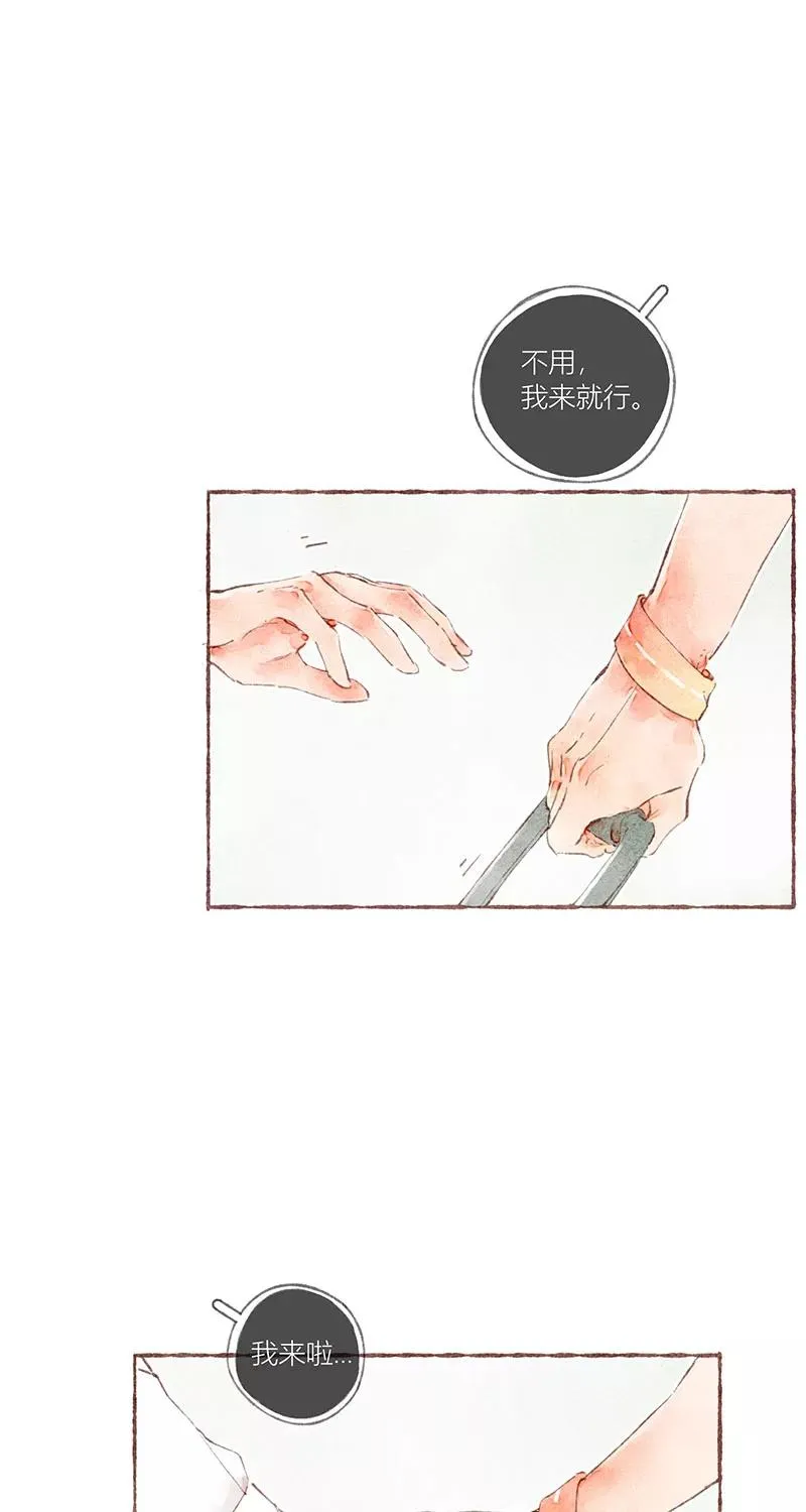 第35话19