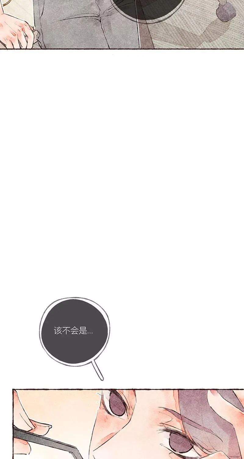 第21话14