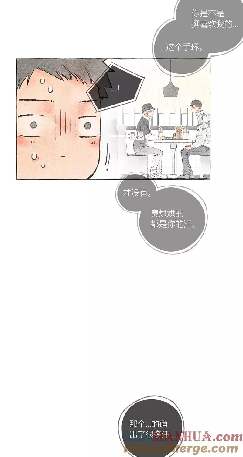 第10话6