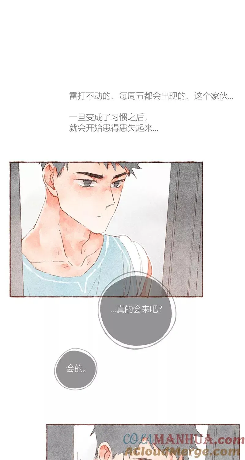 第32话27