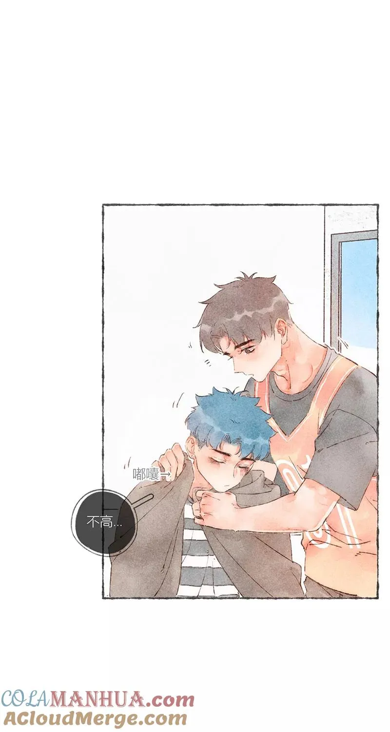 第47话14