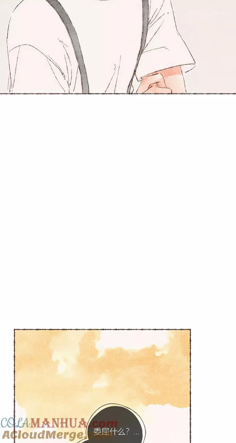 第50话27