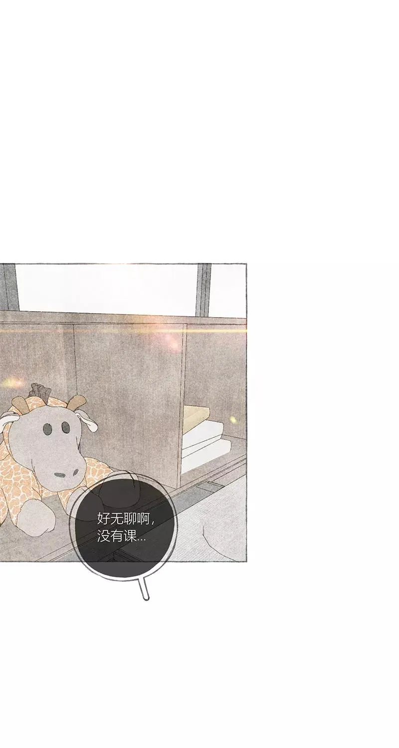 第11话23