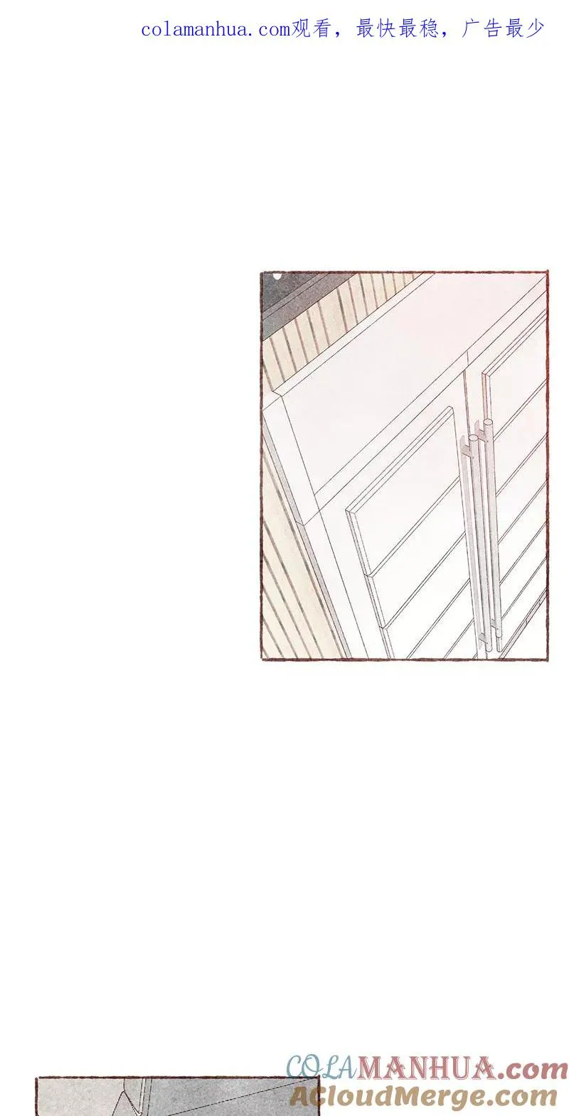 第29话0