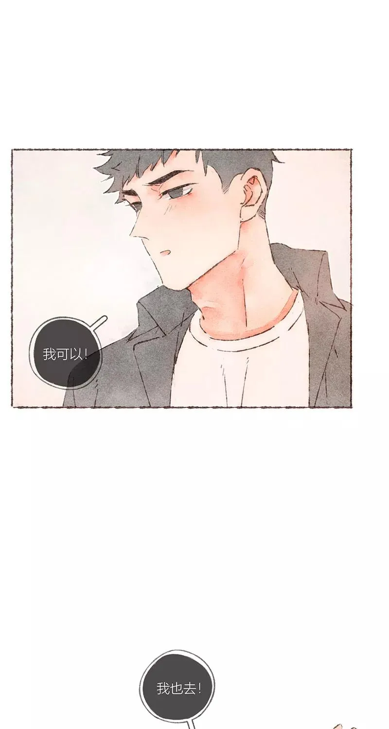 第63话8
