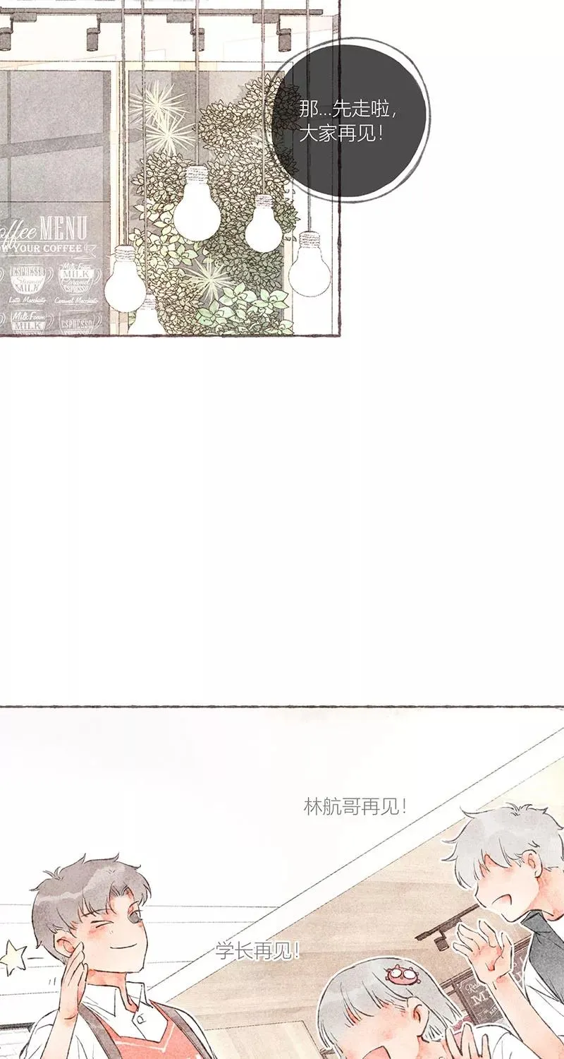 第20话19