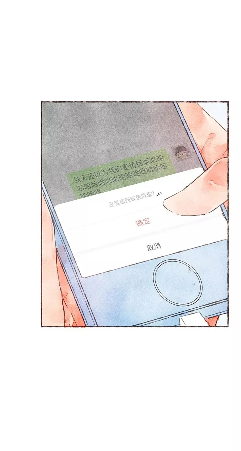 第27话11