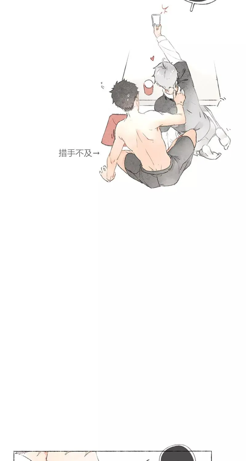 第2话8