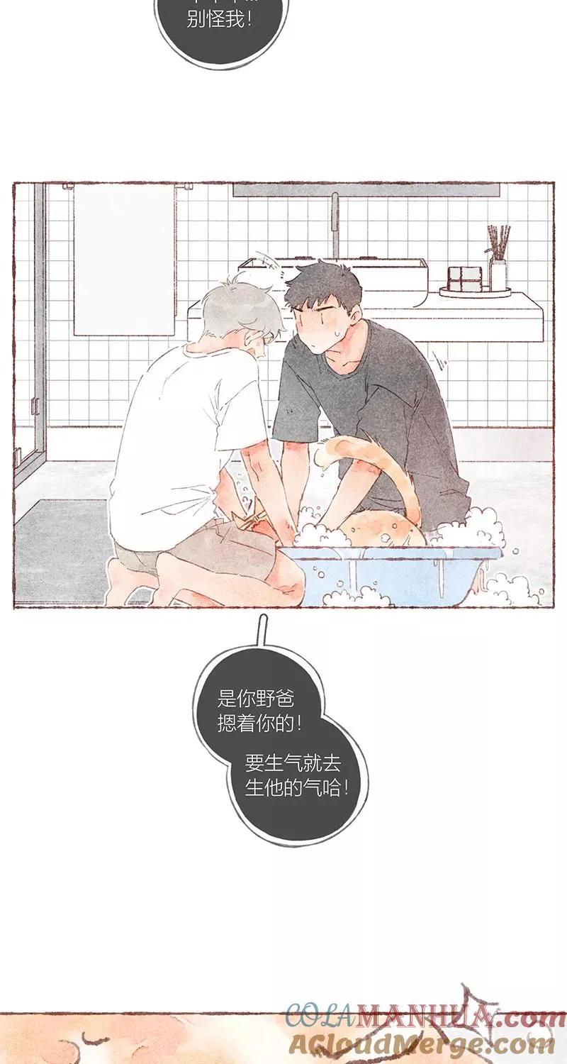 第38话28
