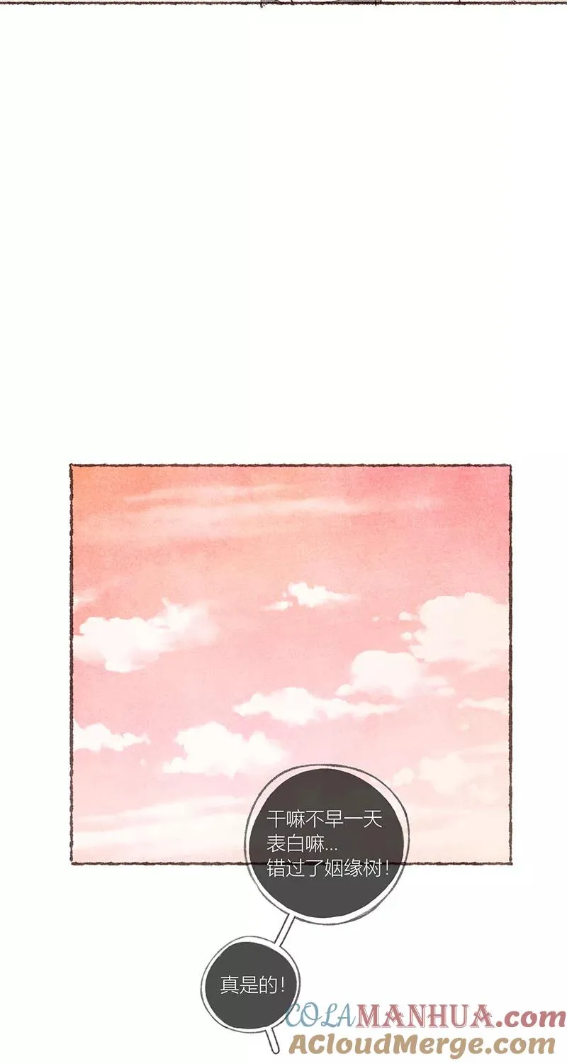 第63话3