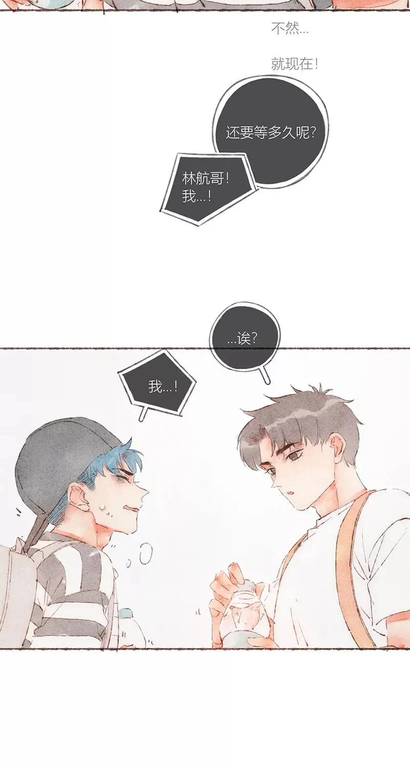 第55话26