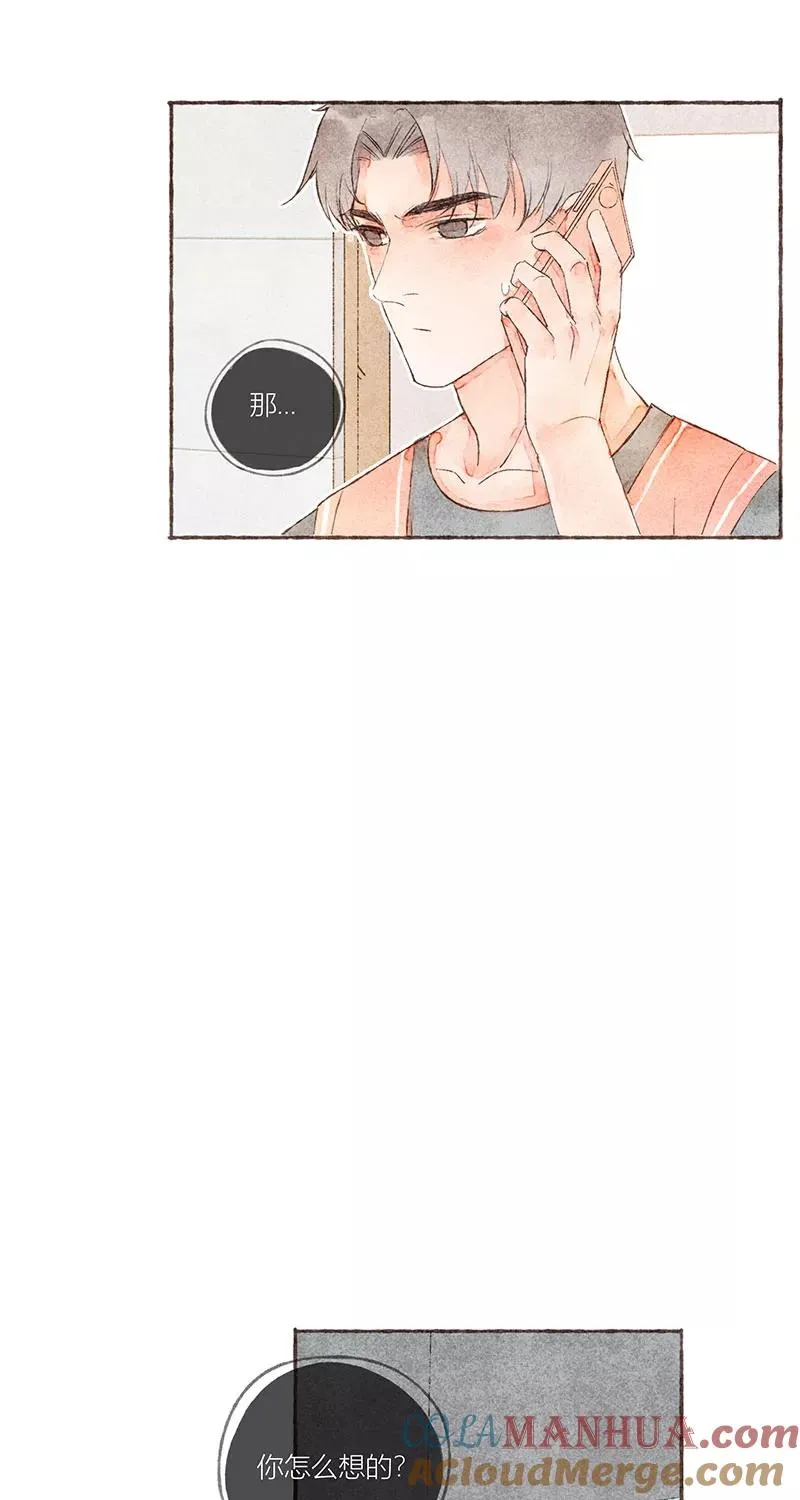 第17话30